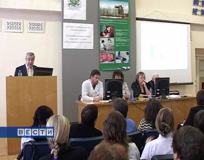 Безопасное материнство