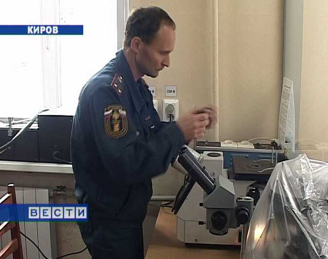 Пожарный эксперт