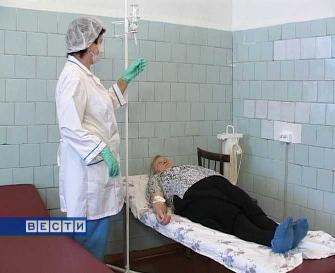 Открытие стационара