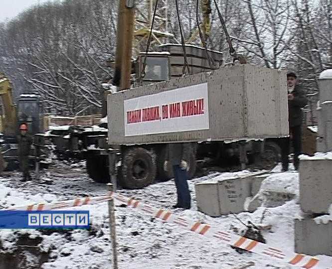 Памяти героев