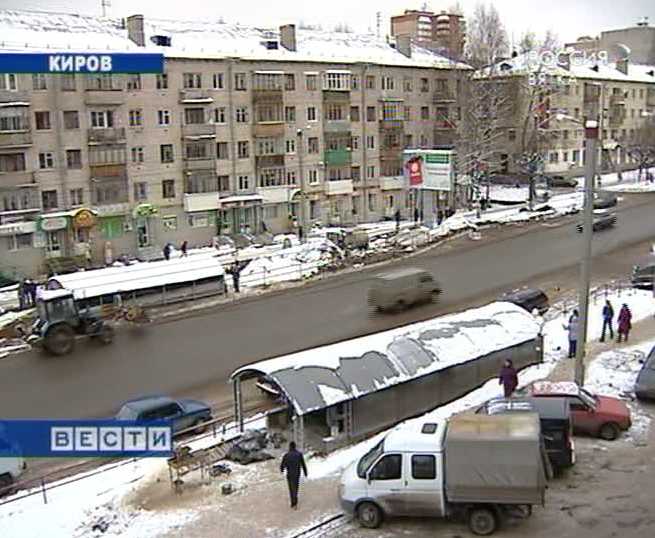 Подземный переход