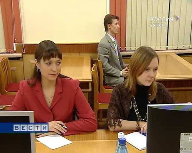 Кадровый резерв