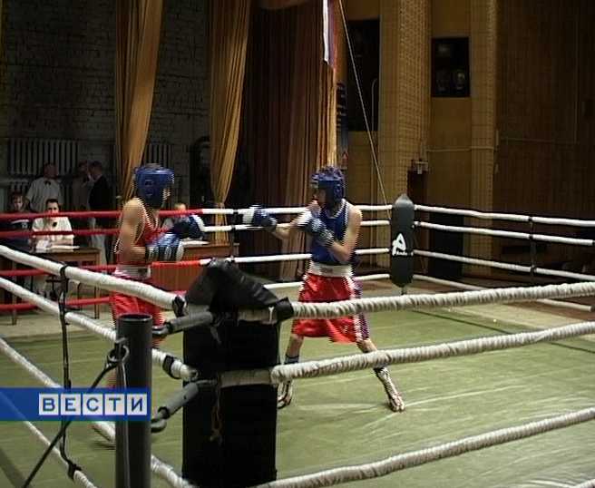 Памятный турнир