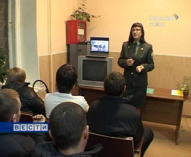 Профилактика  наркомании