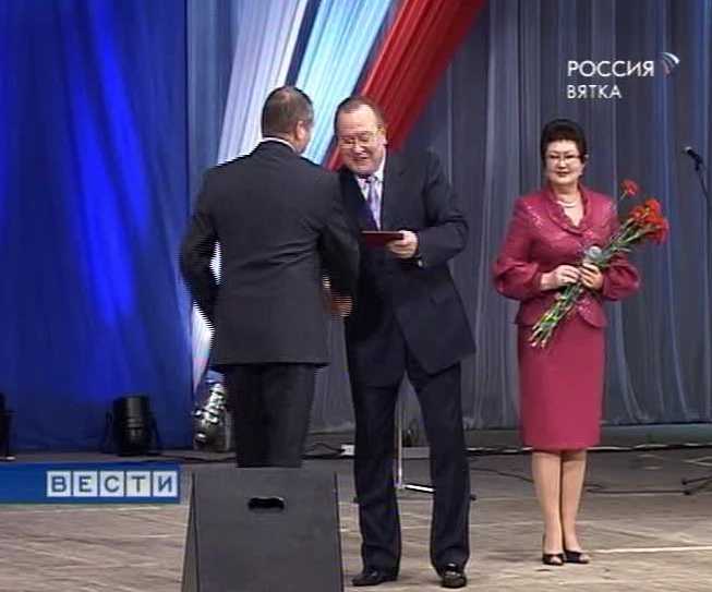 День рождение завода