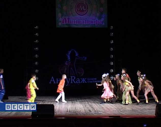 Танцевально-театральный батл