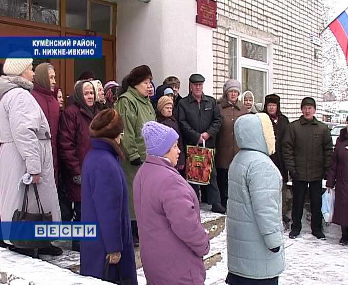 Отсутствие медицинской помощи