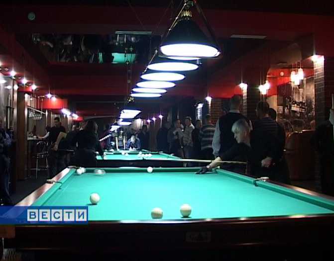 Бильярдный турнир