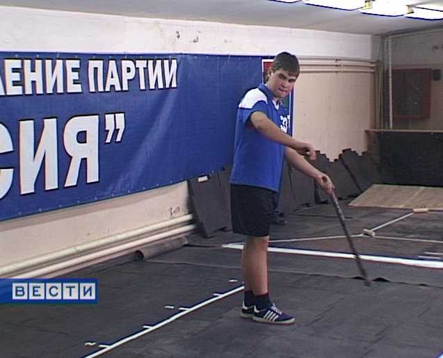 Меткие биты