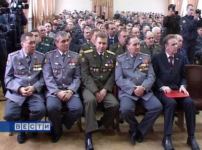 Торжественное собрание