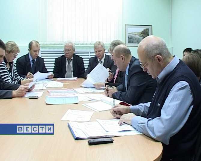 Всемирный день науки