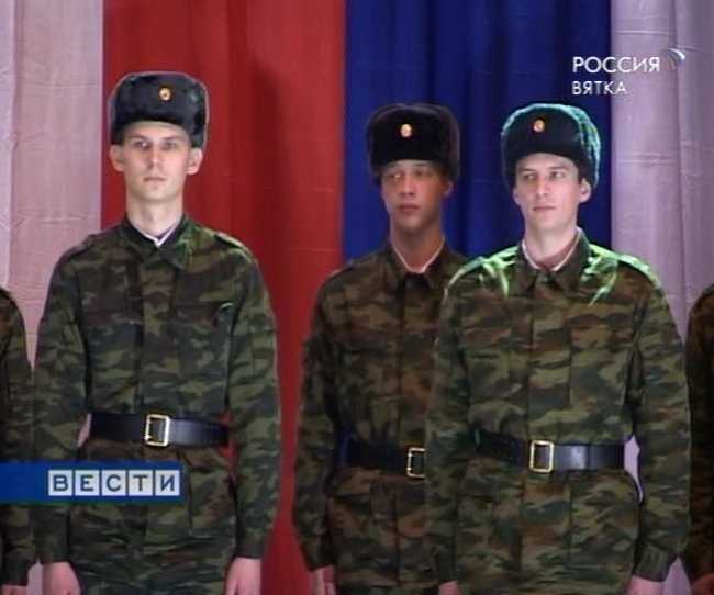 Президентский полк