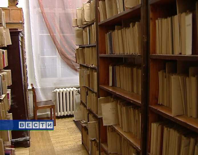 Сокровища земли Вятской