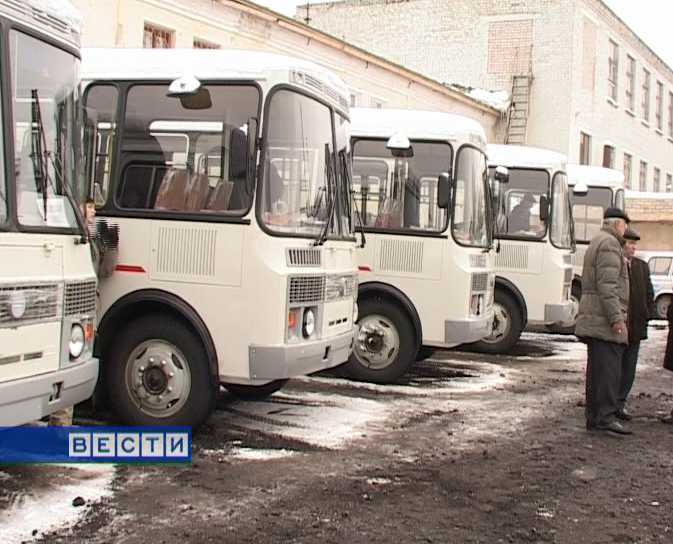 Новые автобусы для районов области