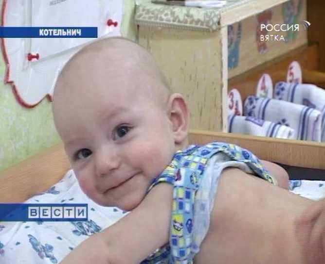 Закрывают Дом ребенка