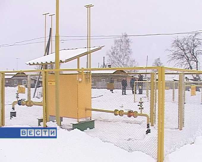 Газификация  Зуевского района