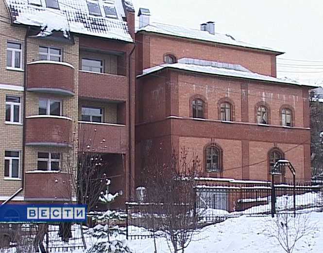 Долги за тепло