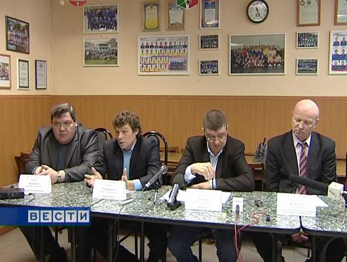 Откровенно о футболе