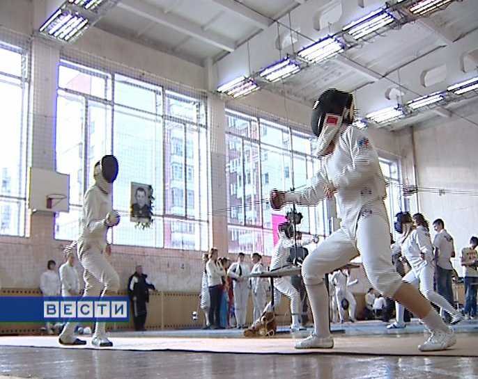 Всероссийский турнир по фехтованию