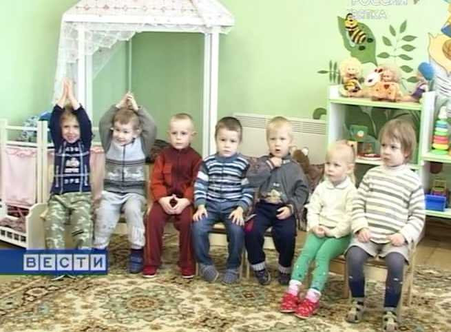 Замерзают дети