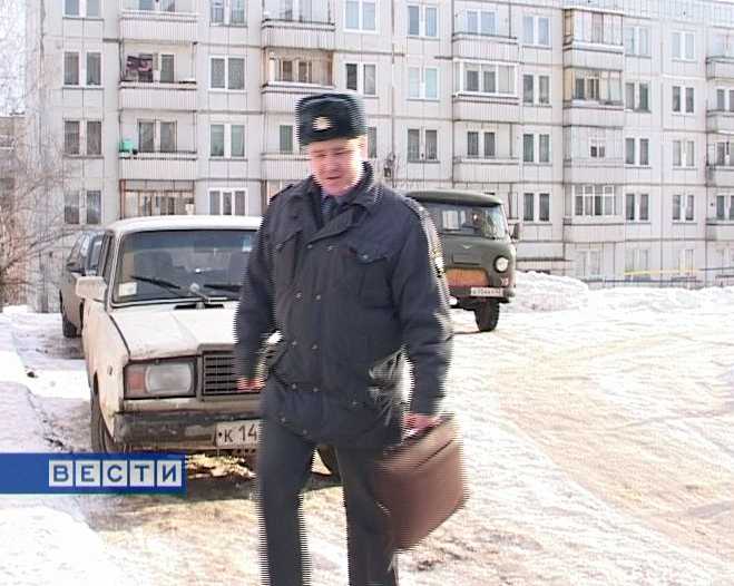 День участкового