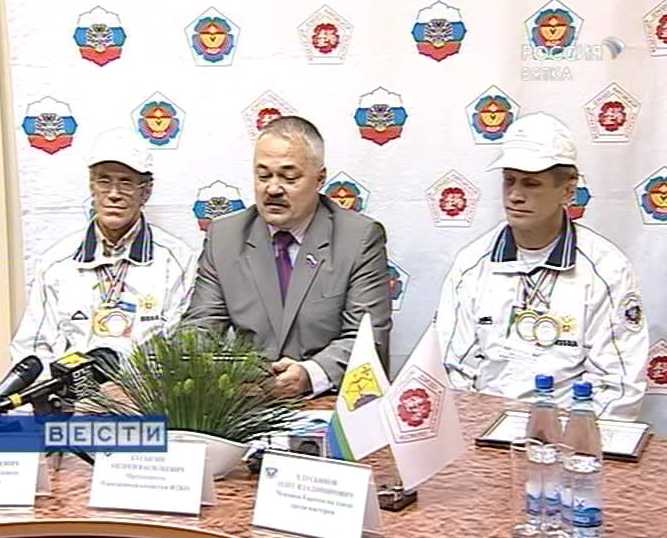 Победоносный дуэт