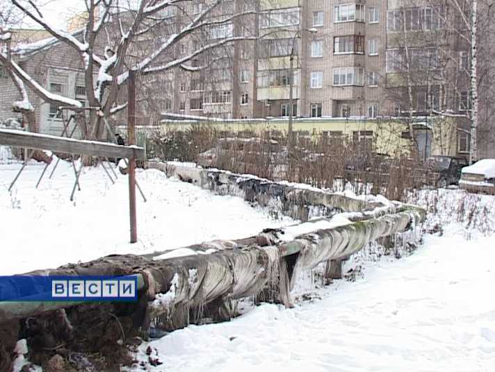 Старые трубы