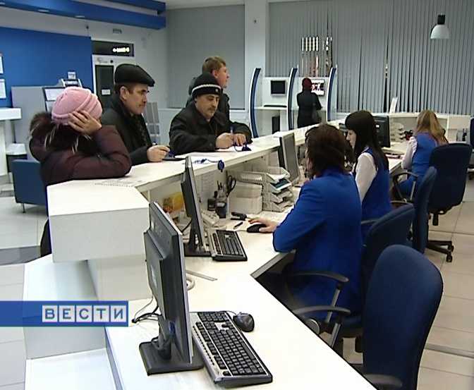 Дополнительное соглашение