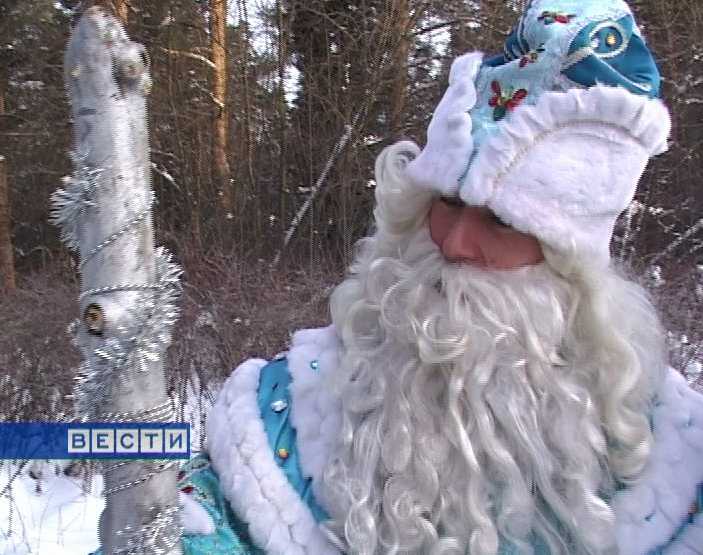 День рождения Деда Мороза