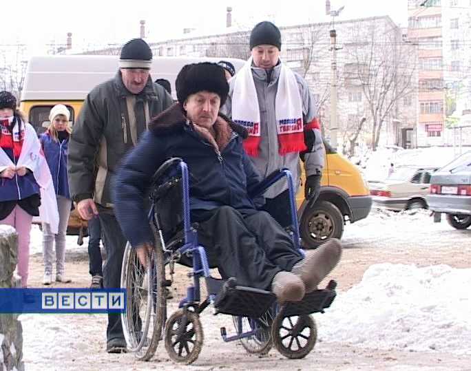 Вне зоны доступа