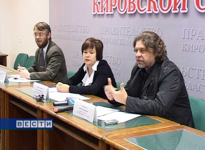 Наркологическая конференция