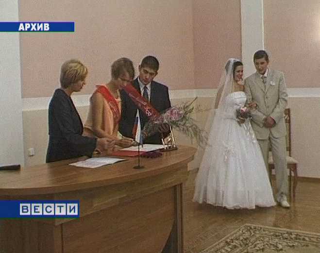 Кризис свадьбе не помеха