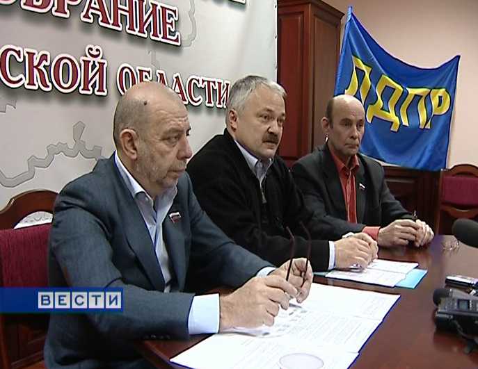 Транспортный налог