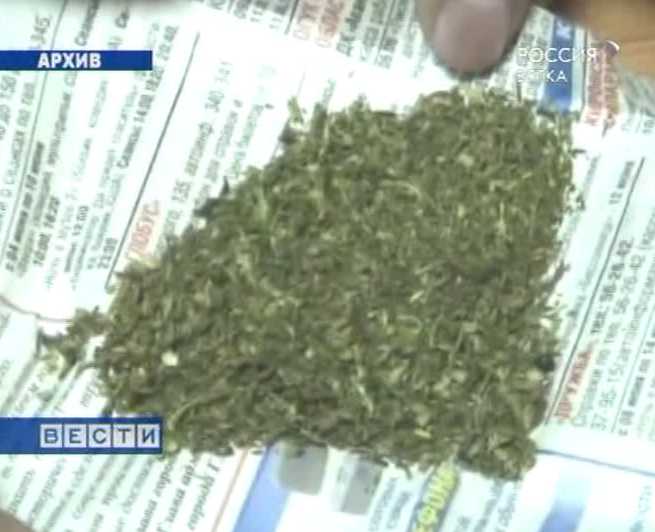 Итоги операции 