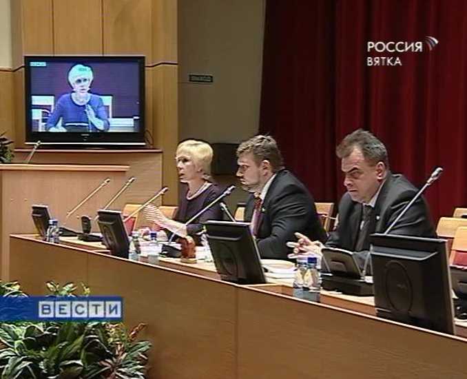 Система налогового самообложения