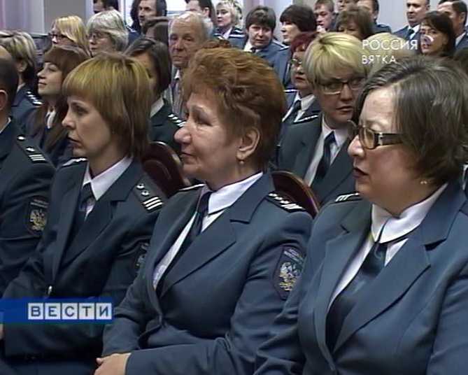 День работника налоговых органов