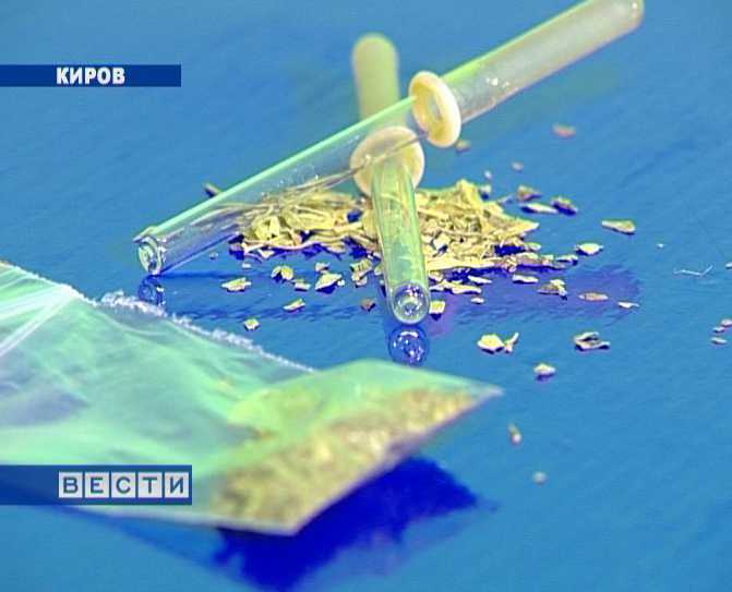 Дурман с доставкой на дом