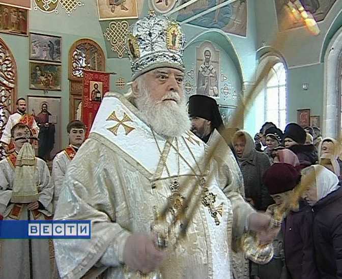 Праздничная литургия