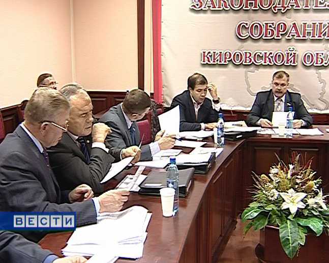 Заседание  комитета ОЗС