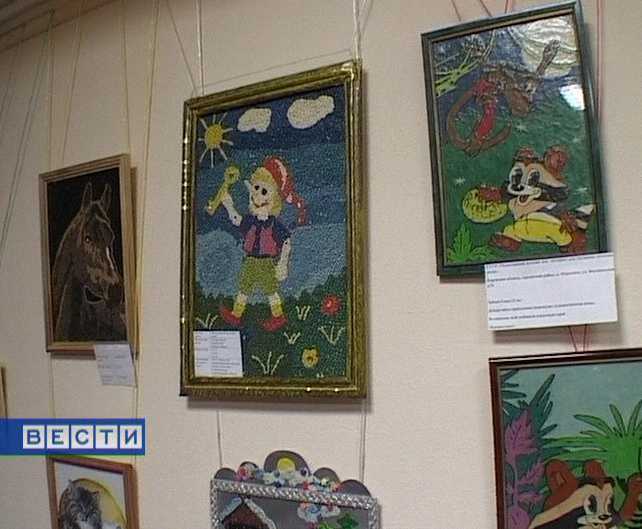 Мир открыт всем!