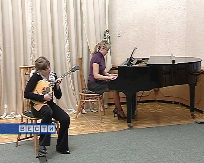 Стипендия за талант