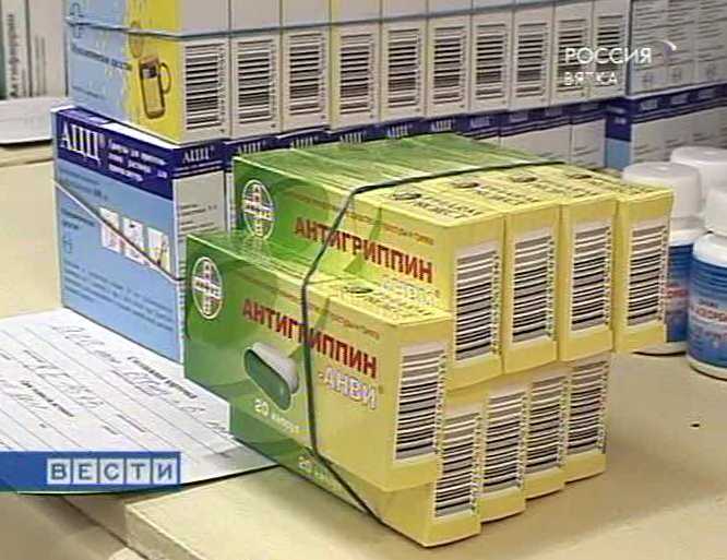 Рейд по аптекам