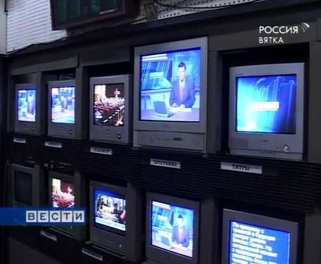 Всемирный день информации