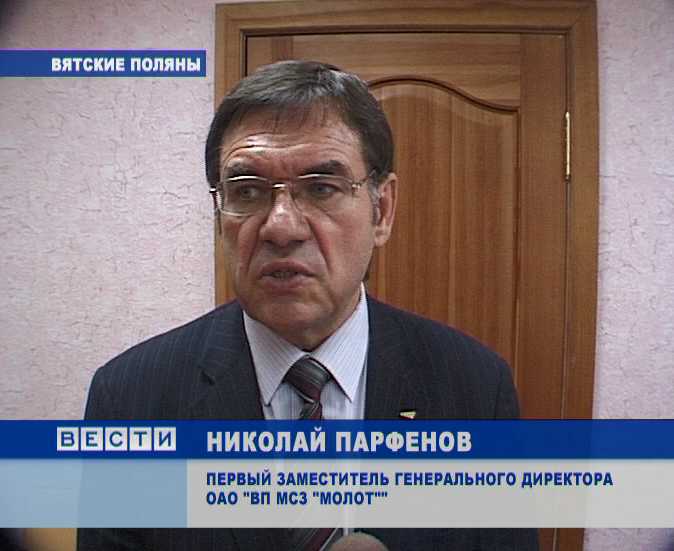 Проект леонида парфенова российская империя смотреть