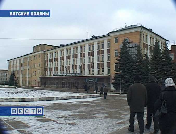 Проект развития