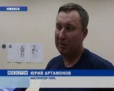 Музей Калашникова