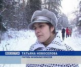 День рождения Деда Мороза