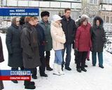 События недели