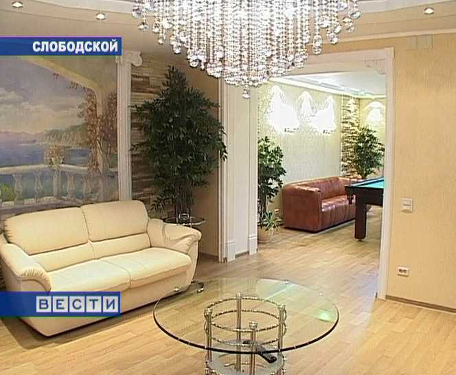 Новая гостиница