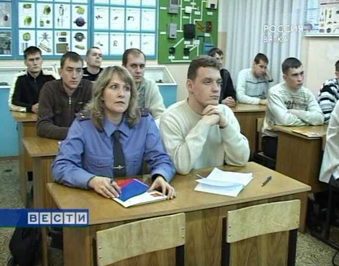 Защита прав граждан